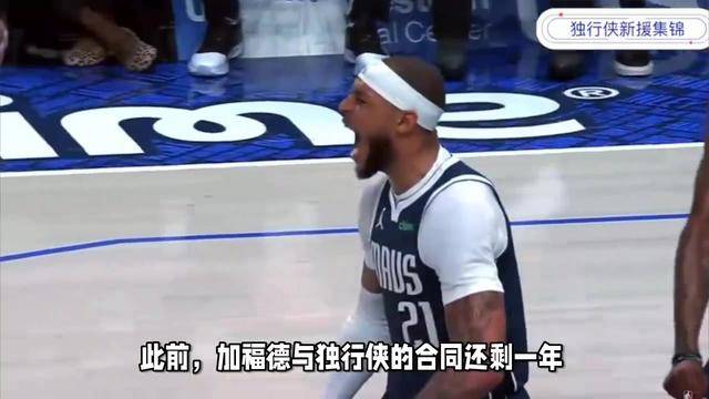 西亚卡姆巅峰对决，莱万多夫斯基与40激战快船分钟，高光表现胜负难料！