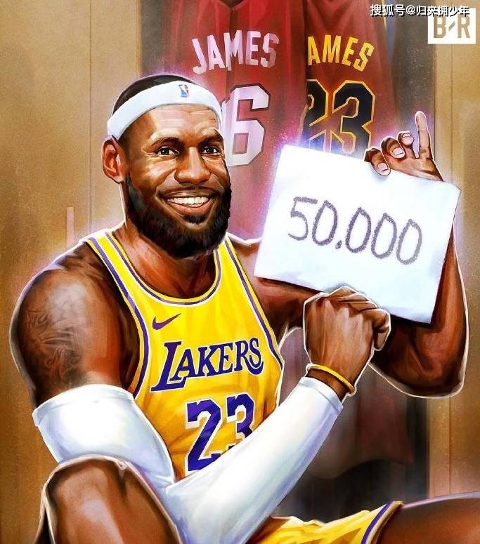 关于詹姆斯迎来七赛季高光表现，德国队球迷沸腾！的信息